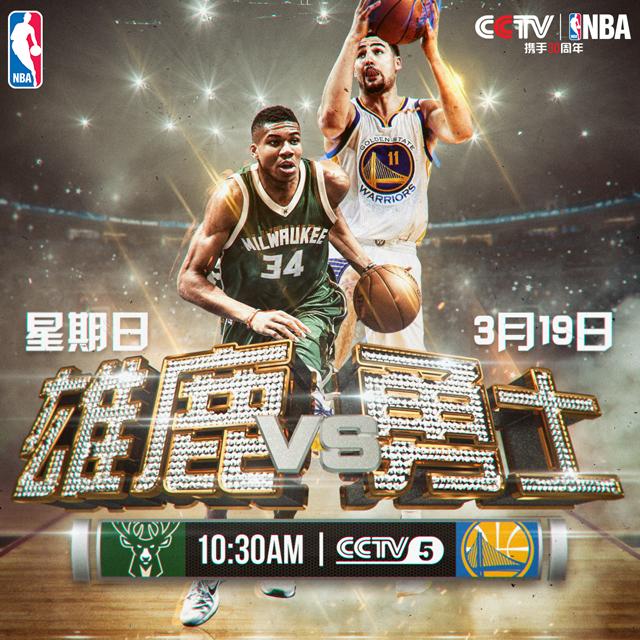 活塞23连败继续追逐NBA纪录！